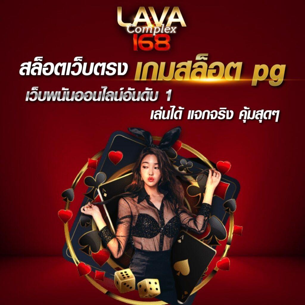 betflikauto คาสิโนออนไลน์อันดับหนึ่ง พร้อมโปรโมชั่นสุดคุ้มและระบบทันสมัย