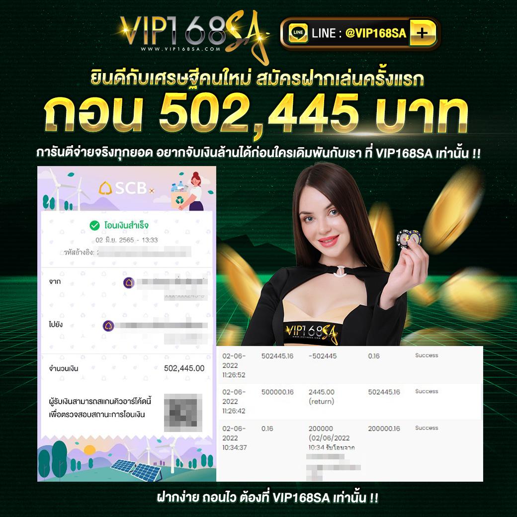 betflikbet คาสิโนออนไลน์อันดับหนึ่ง รวมสล็อต แทงบอล คาสิโนสดมั่นใจได้ต่ำสุด