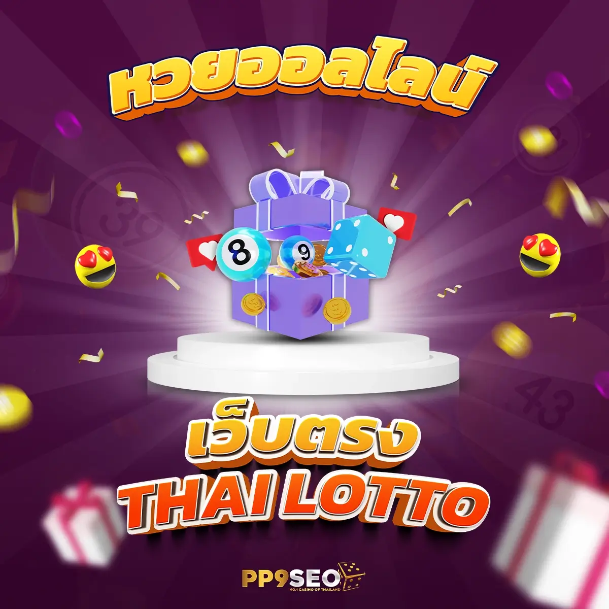betflikslot ศูนย์รวมคาสิโนออนไลน์รูปแบบใหม่อันดับหนึ่งในไทย