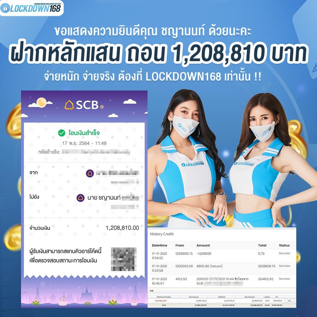 betflikusa รวมเกมคาสิโนออนไลน์อันดับหนึ่งของไทย 2024