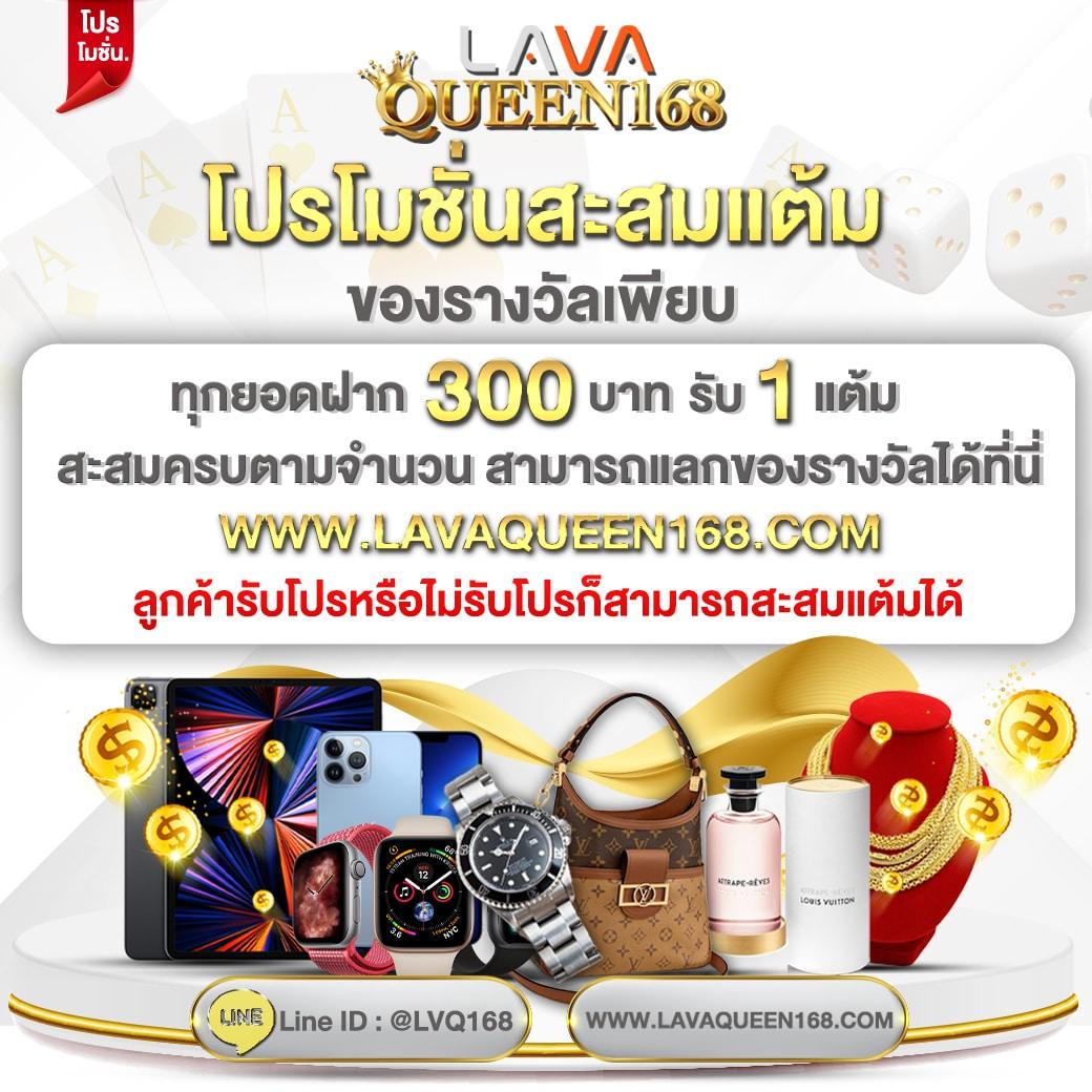 betflix09 คาสิโนออนไลน์ เว็บตรง มั่นใจในความปลอดภัยและความสนุกสนาน