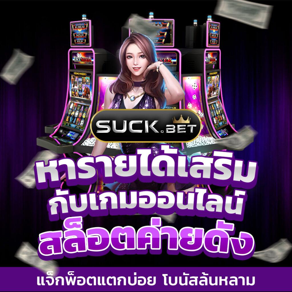 betflix4s คาสิโนออนไลน์ครบวงจร พร้อมโปรโมชั่นสุดคุ้มในปี 2024
