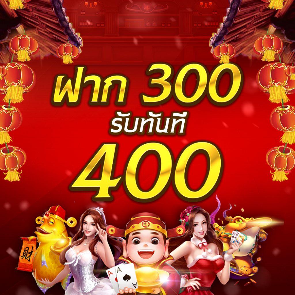 betflix99 คาสิโนออนไลน์อันดับหนึ่ง รวมเกมสล็อต แบล็คแจ็ค บาคาร่า ฟรีสปิน