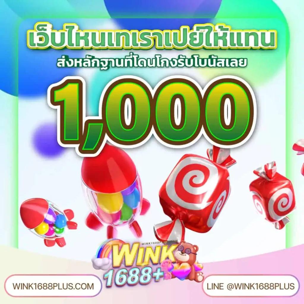 betflix 6789 เว็บตรงสุดฮิต บริการครบวงจร มั่นใจปลอดภัย 2024