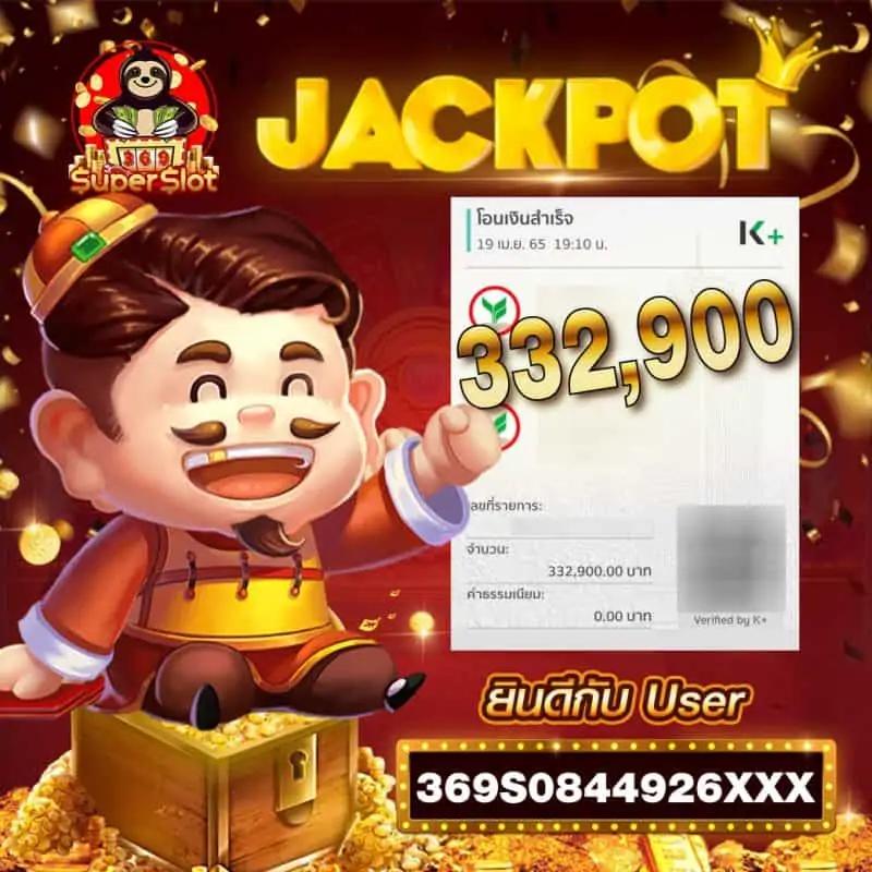 betflixfin คาสิโนออนไลน์อันดับหนึ่ง มาตรฐานระดับสากล 2023