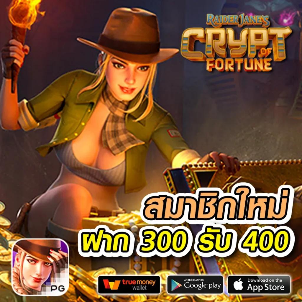betflixlife คาสิโนออนไลน์อันดับหนึ่ง สมัครง่าย รับโบนัสสูงสุด