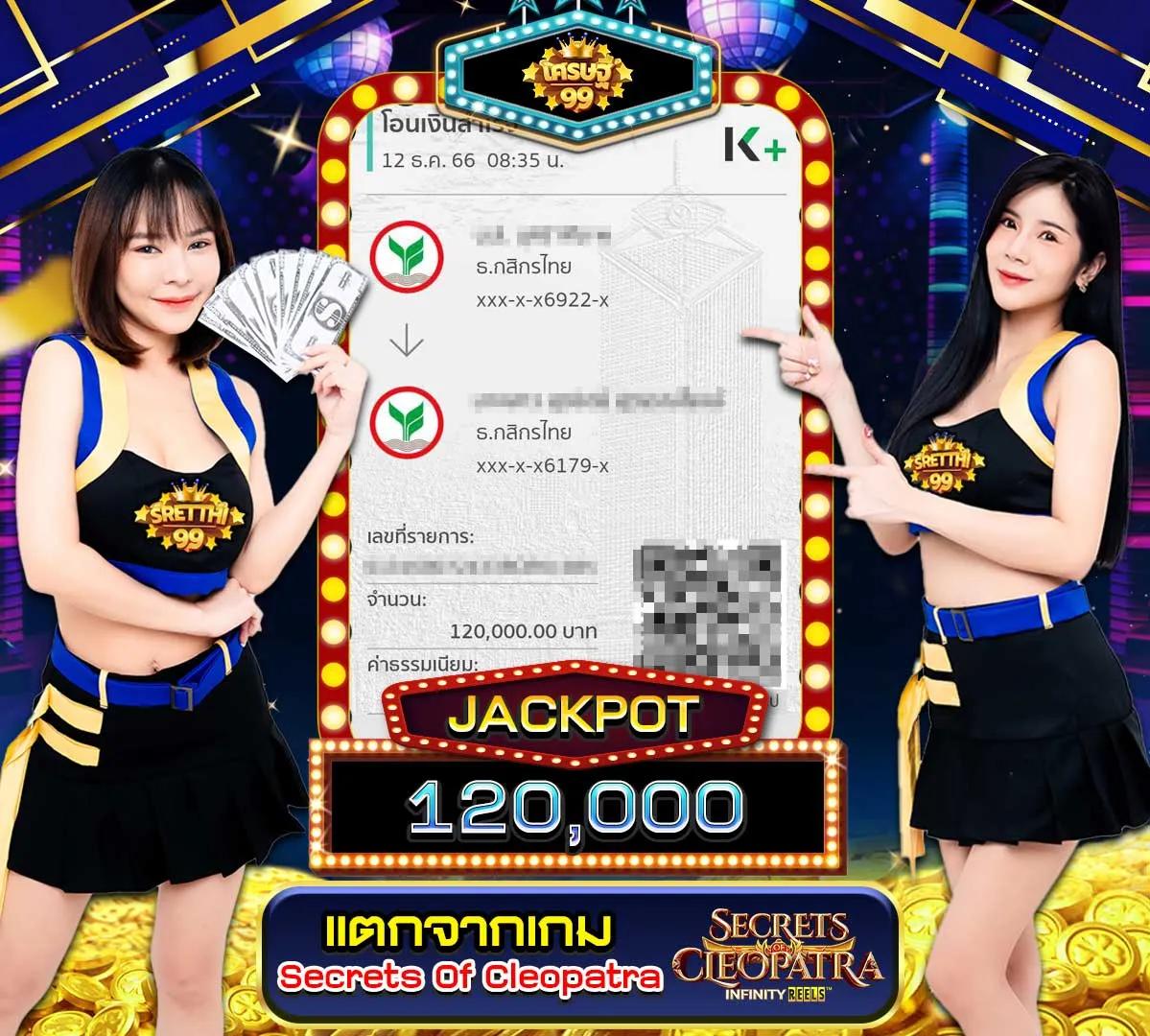 betflixpg88 เว็บตรงสล็อตแตกง่าย จ่ายจริง ระบบทันสมัย 2024