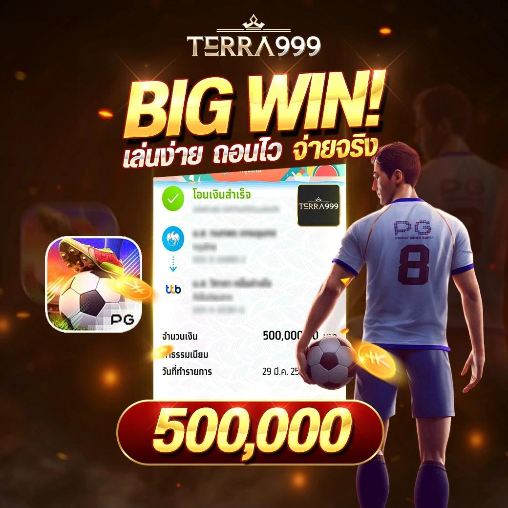 betflixpro9 ศูนย์รวมความสนุกจากสล็อต คาสิโนและเกมเดิมพันทันสมัย