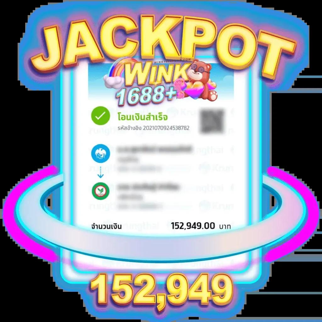betmax168 ศูนย์รวมความสนุก พนันออนไลน์ครบ จบในที่เดียว