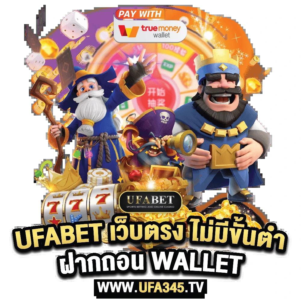 bg game 777 คาสิโนออนไลน์ครบวงจร ระบบออโต้ ฝากถอนรวดเร็ว