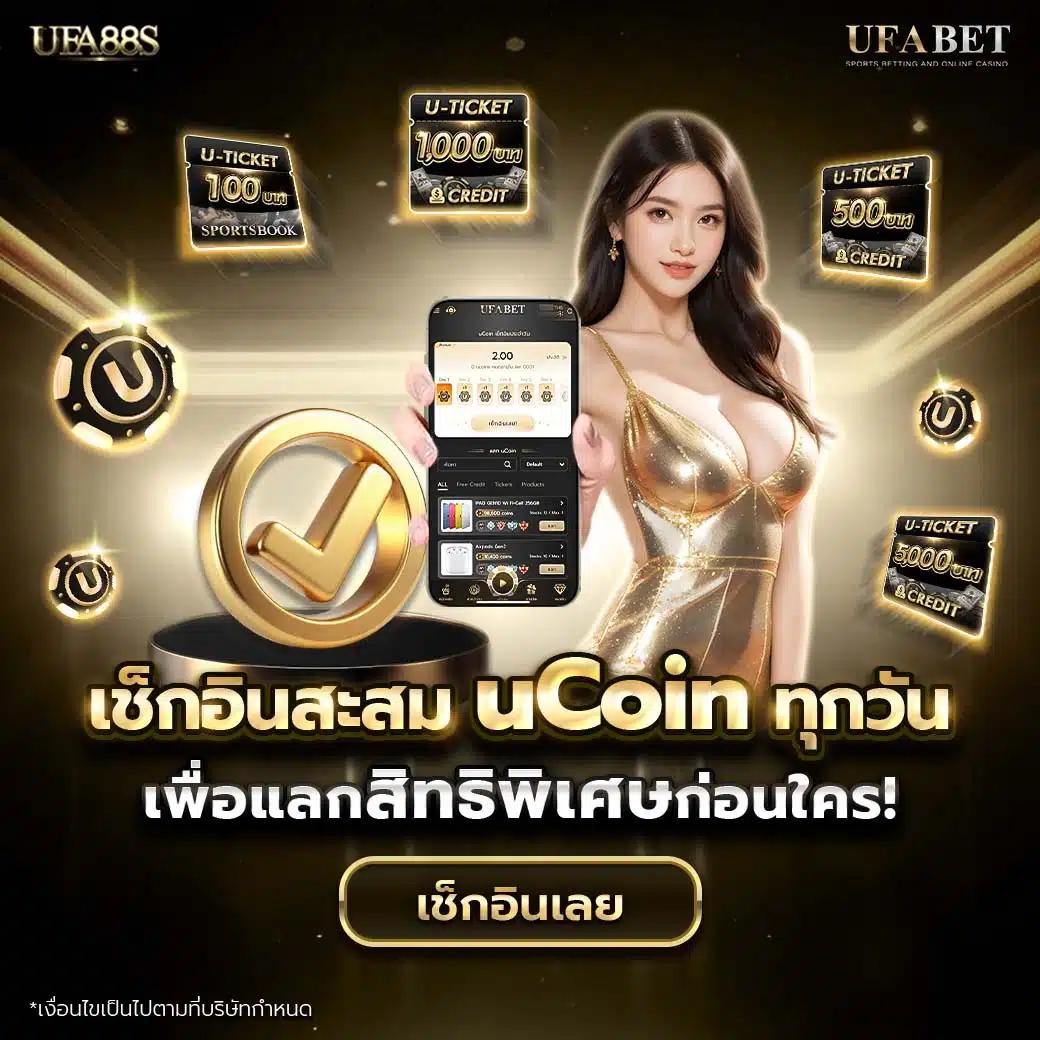 bgame777 คาสิโนออนไลน์ครบวงจร พร้อมโปรโมชั่นเด็ดที่สุดในไทย