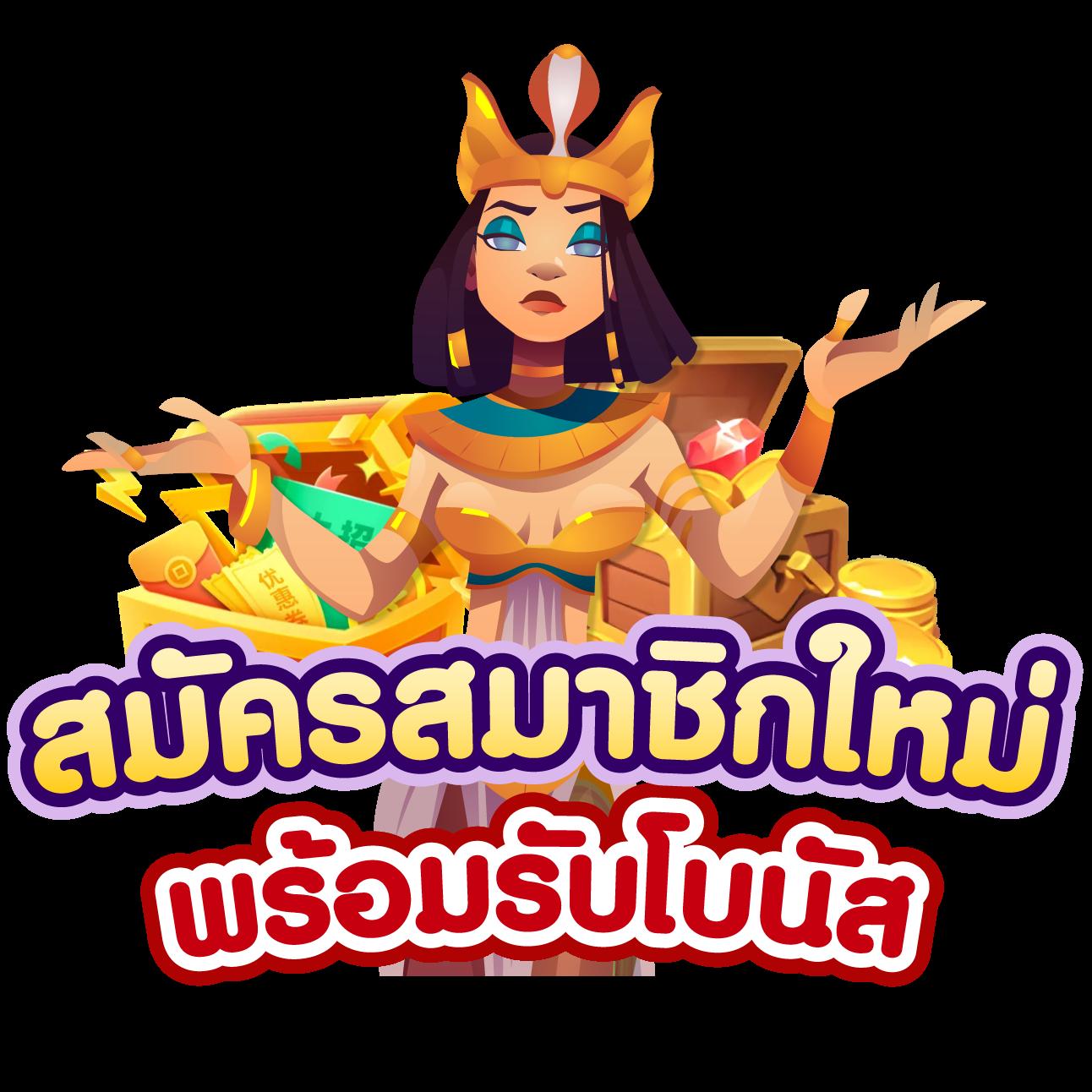 bk สล็อต เว็บตรง ทดลองเล่นสล็อตใหม่ล่าสุด เริ่มต้นง่ายไม่ผ่านเอเย่นท์