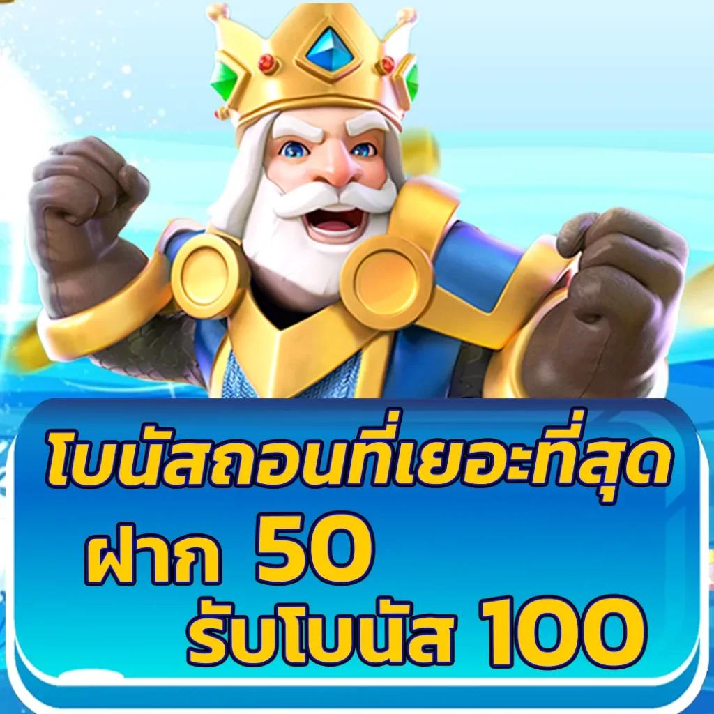 bkkbet99 คาสิโนออนไลน์ ทางเข้า เกมพนันออนไลน์ ล่าสุด 2024