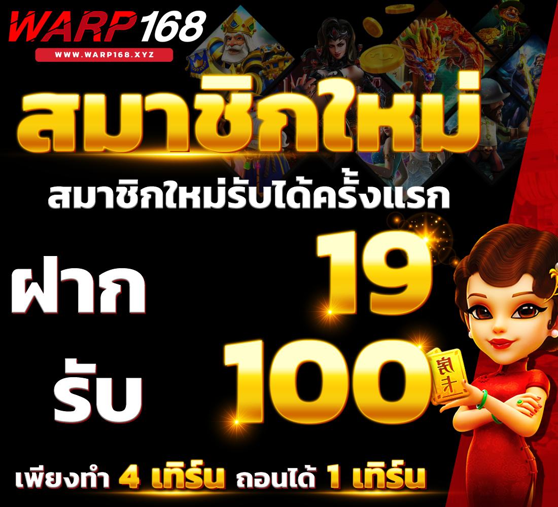 boom88 slot สล็อตเว็บตรง ไม่มีขั้นต่ำ เล่นง่าย จ่ายไว ระบบออโต้