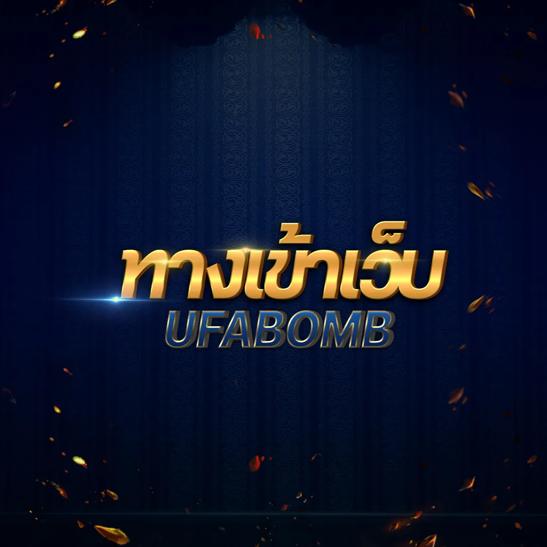 bwinสล็อต คาสิโนสร้างรายได้สุดเท่ห์ ระบบใหม่ล่าสุดแห่งปี