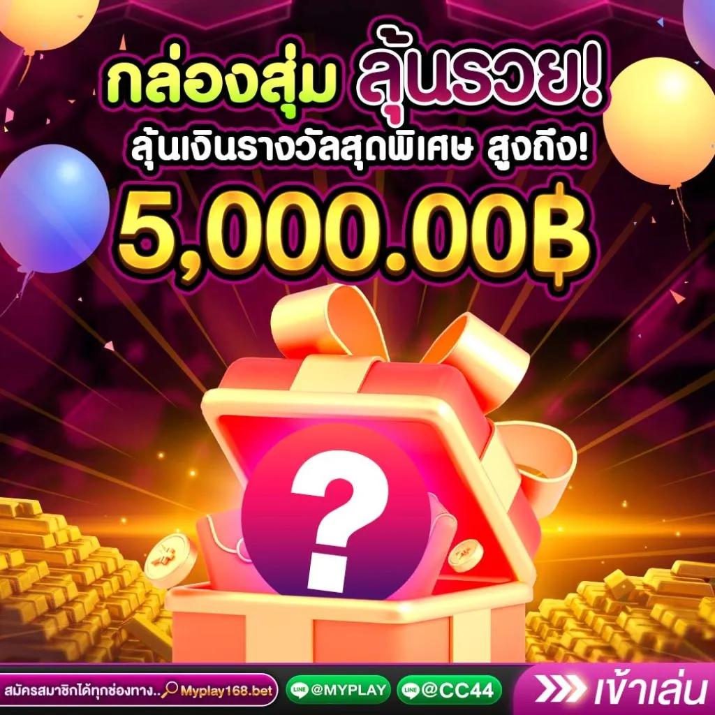 cat8888 login เข้าสู่ระบบคาสิโนออนไลน์ทันสมัย ครบครันทุกบริการ 2024