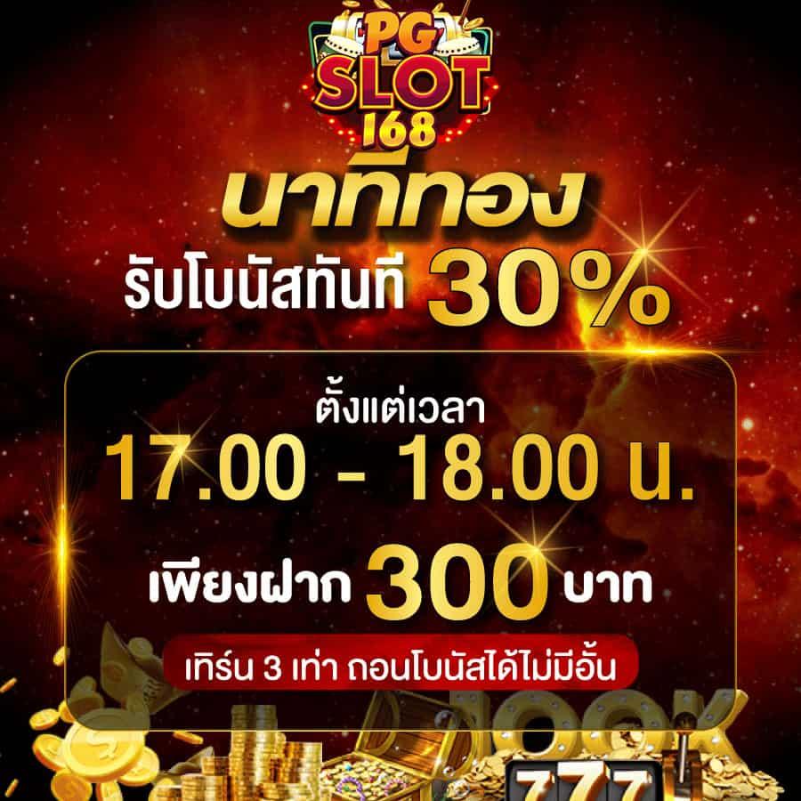 cat8888หวยvip เว็บตรงคาสิโนออนไลน์ สมัครง่าย ทำกำไรได้ทันที