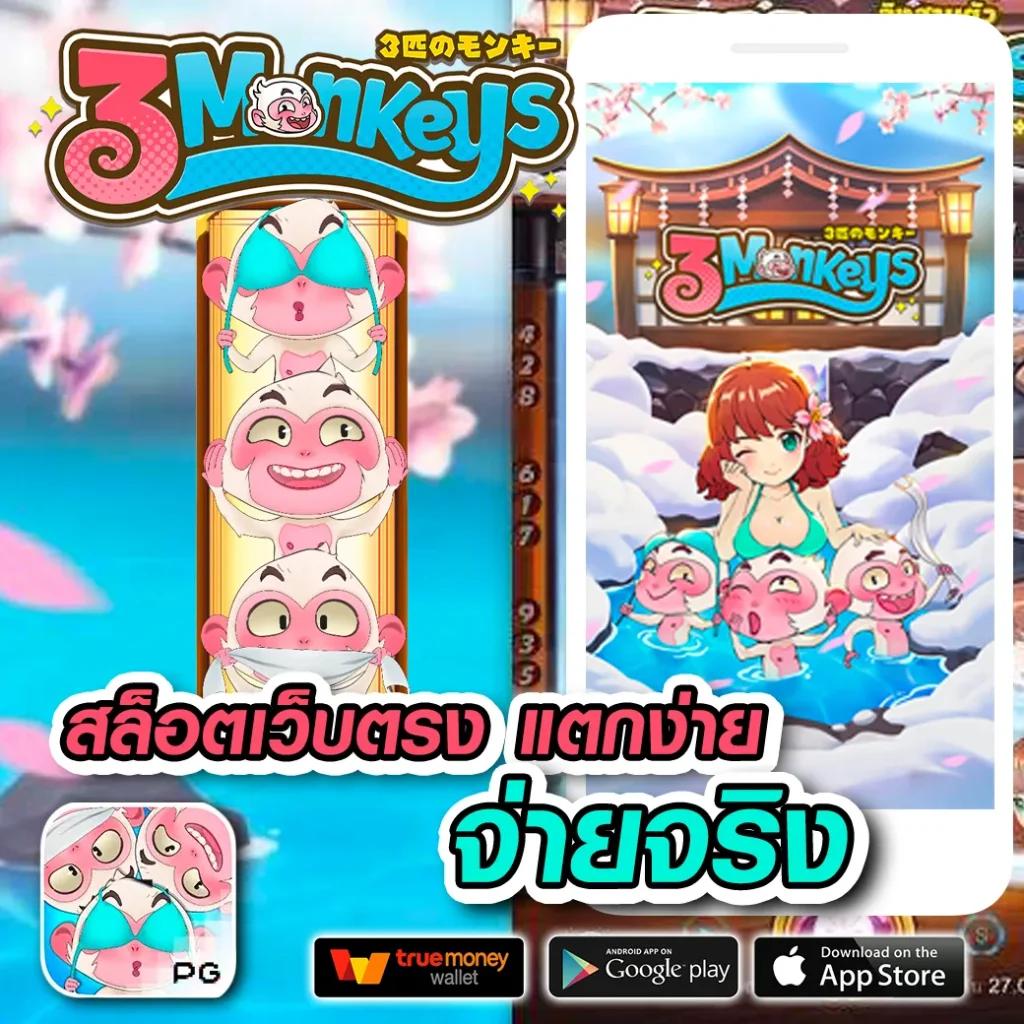 cat888 หวยเข้าสู่ระบบ ปลอดภัย มั่งคั่ง รวดเร็ว 2024