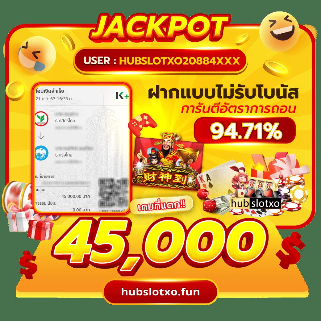 cat888หวยvip คาสิโนอันดับหนึ่ง รวมเกมเด็ด โอกาสทำเงินสูง