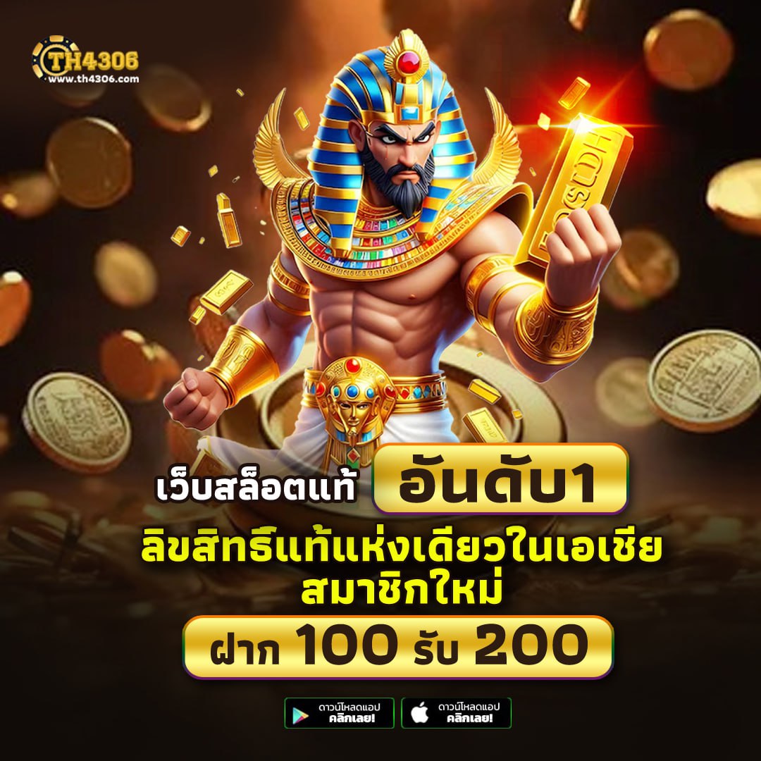 cat 999 สล็อต เกมเดิมพันสุดฮิต อันดับ 1 ในไทย 2024