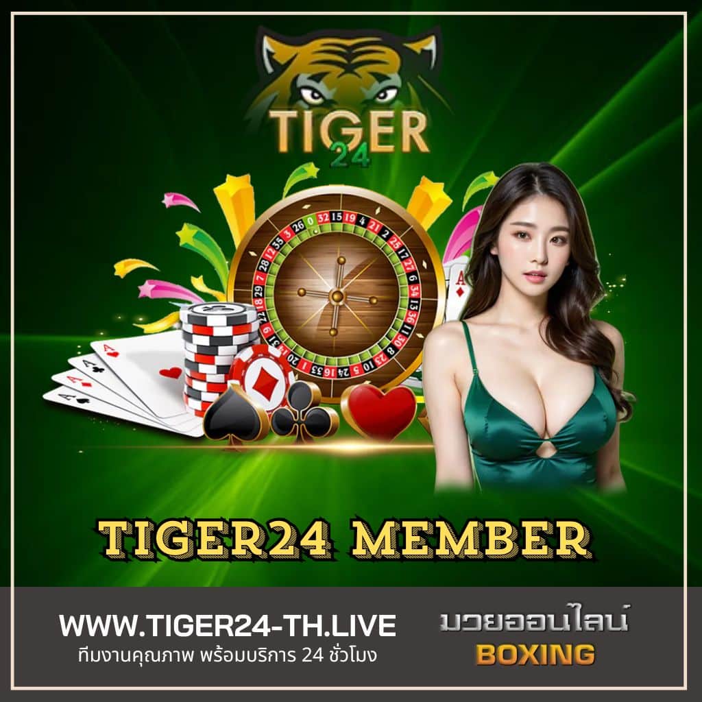 cosca888 คาสิโนออนไลน์ เว็บตรง ระบบทันสมัย เล่นง่าย ถอนเร็ว