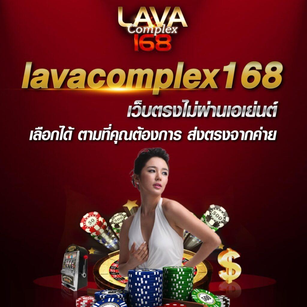 dek67 แพลตฟอร์มคาสิโนออนไลน์สุดยอด รวมเกมใหม่ล่าสุด 2024