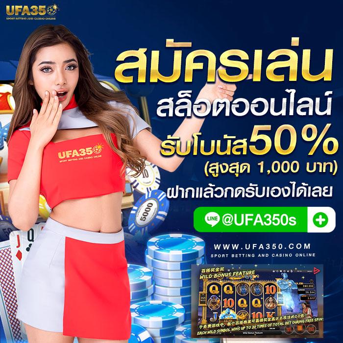dk7 bet คาสิโนออนไลน์อันดับ 1 มั่นคง ปลอดภัย ระบบทันสมัย ครบจบในที่เดียว