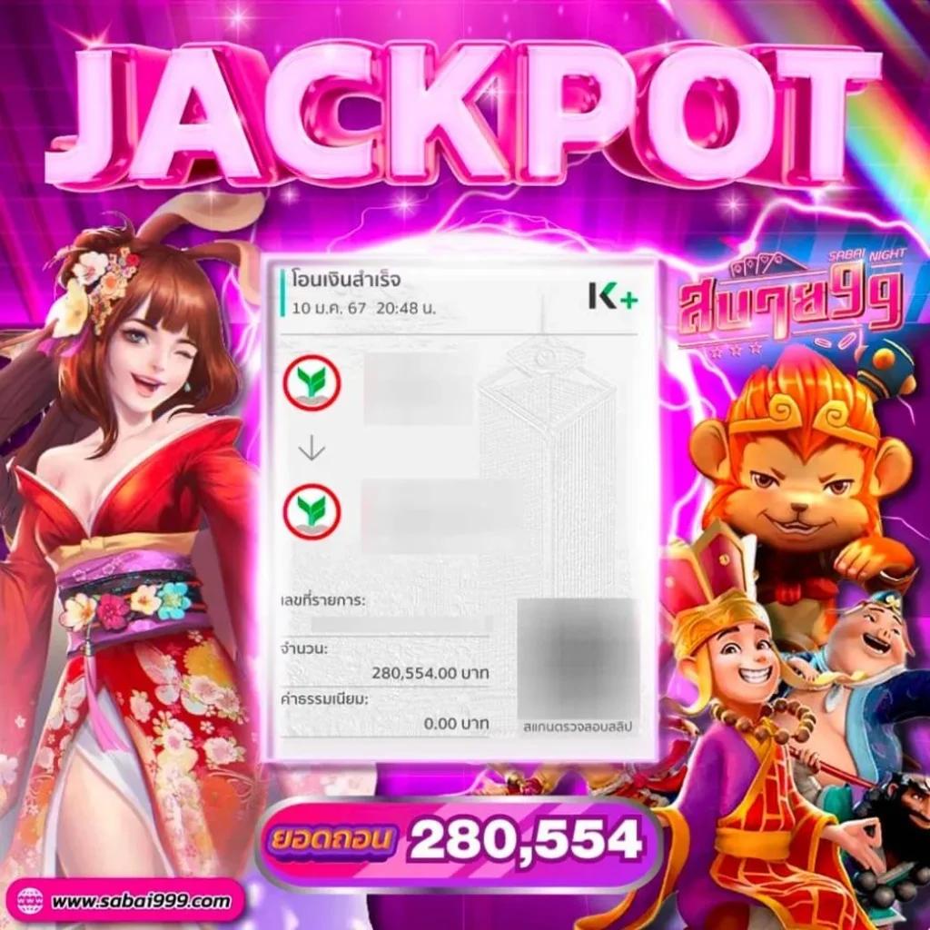 dk7 สล็อต เว็บตรงแตกง่าย ทดลองเล่นฟรี สมัครทำกำไรเร็ว