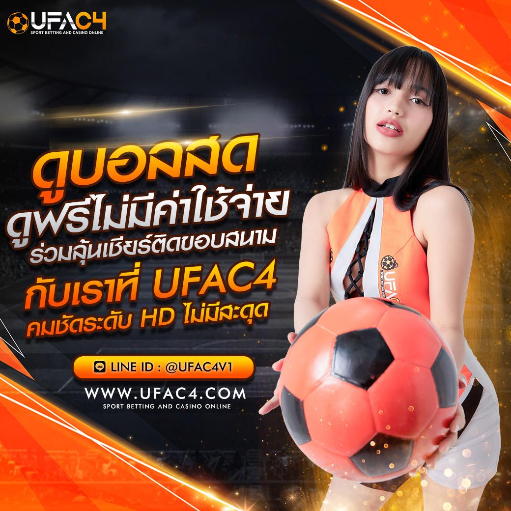easyสล็อต คาสิโนออนไลน์สด สมัครง่าย ได้เงินจริง แตกง่ายไม่มีขั้นต่ำ
