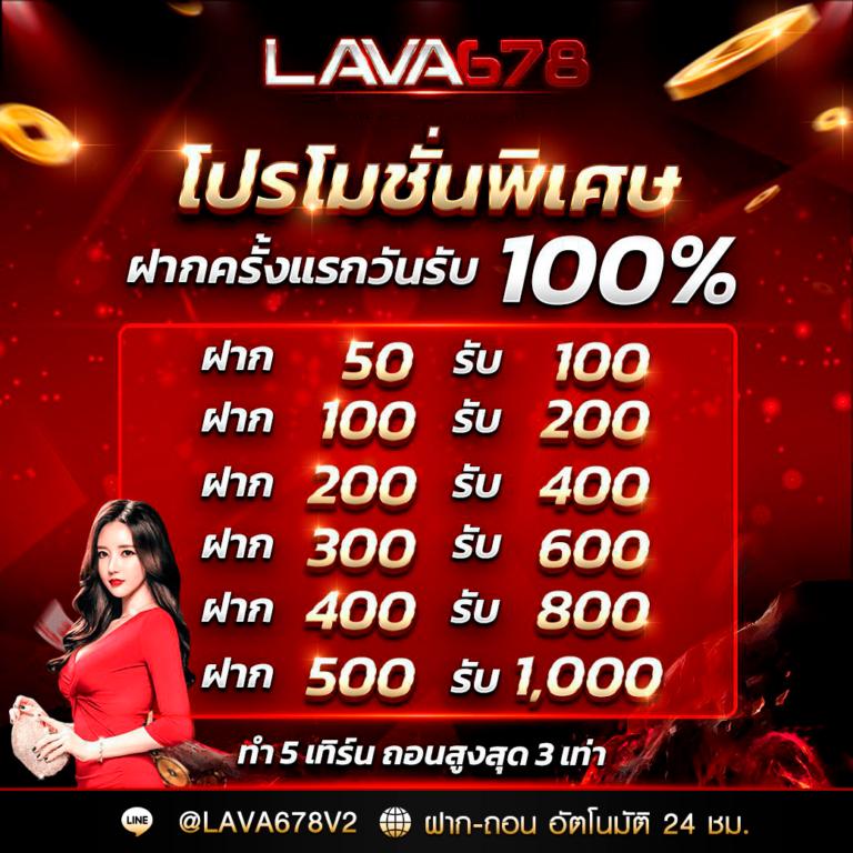 edm88bet เว็บเดิมพันครบวงจร บริการทันสมัย ระบบปลอดภัยที่สุด