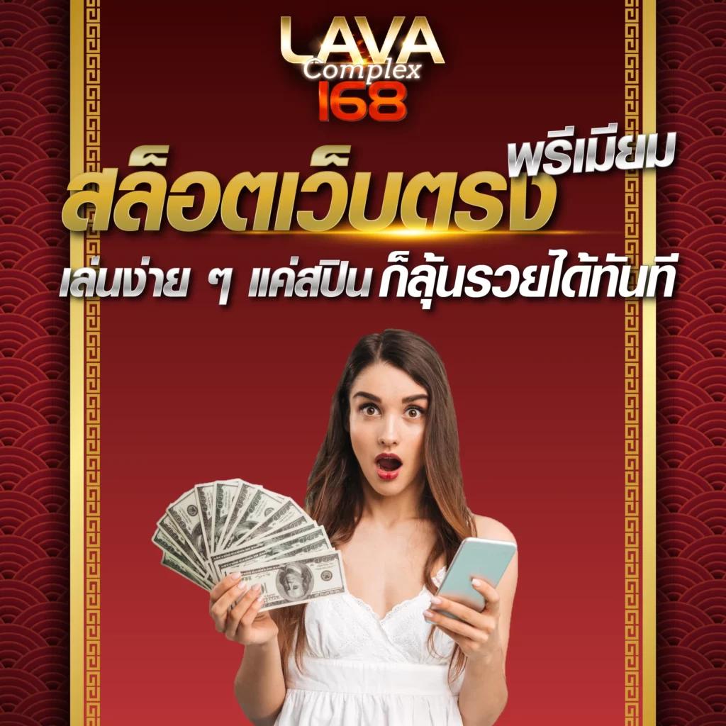 edmbet99 คาสิโนอันดับหนึ่ง ครบวงจรที่สุดในไทย สมัครง่าย จ่ายจริง