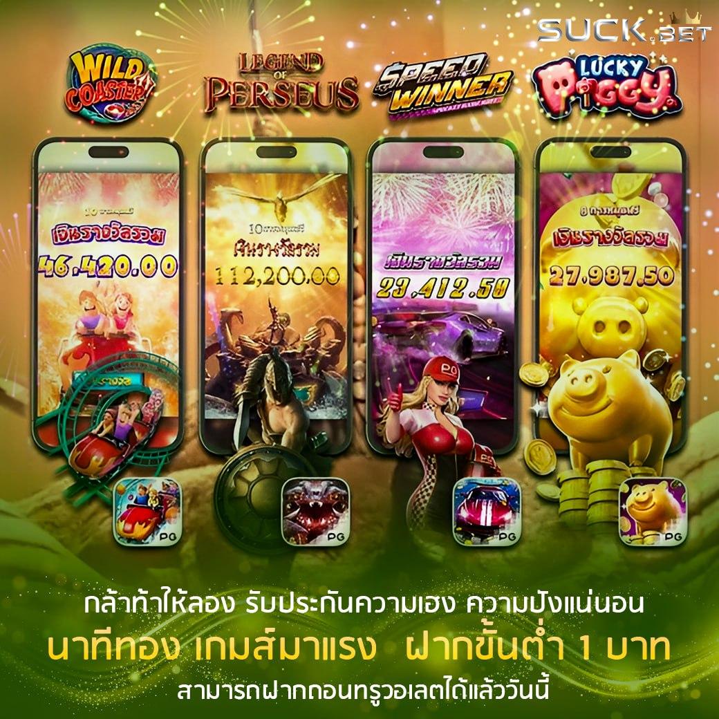 em99 คาสิโนครบวงจร สมัครง่าย รับโบนัสทันที รับประกันความน่าเชื่อถือ