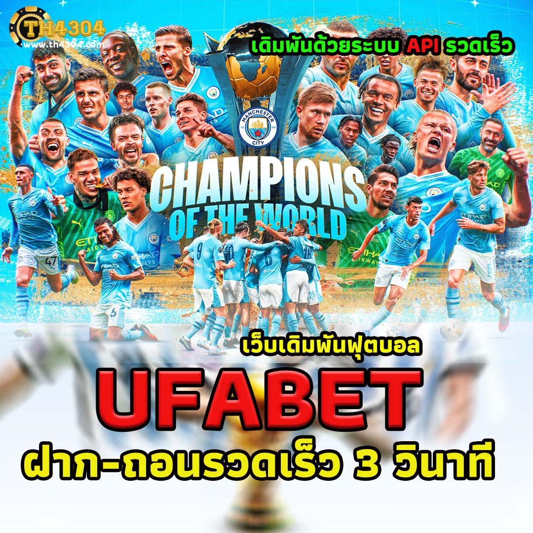ezslot vip คาสิโนออนไลน์อันดับหนึ่ง แจกโบนัสสูงสุด 2024