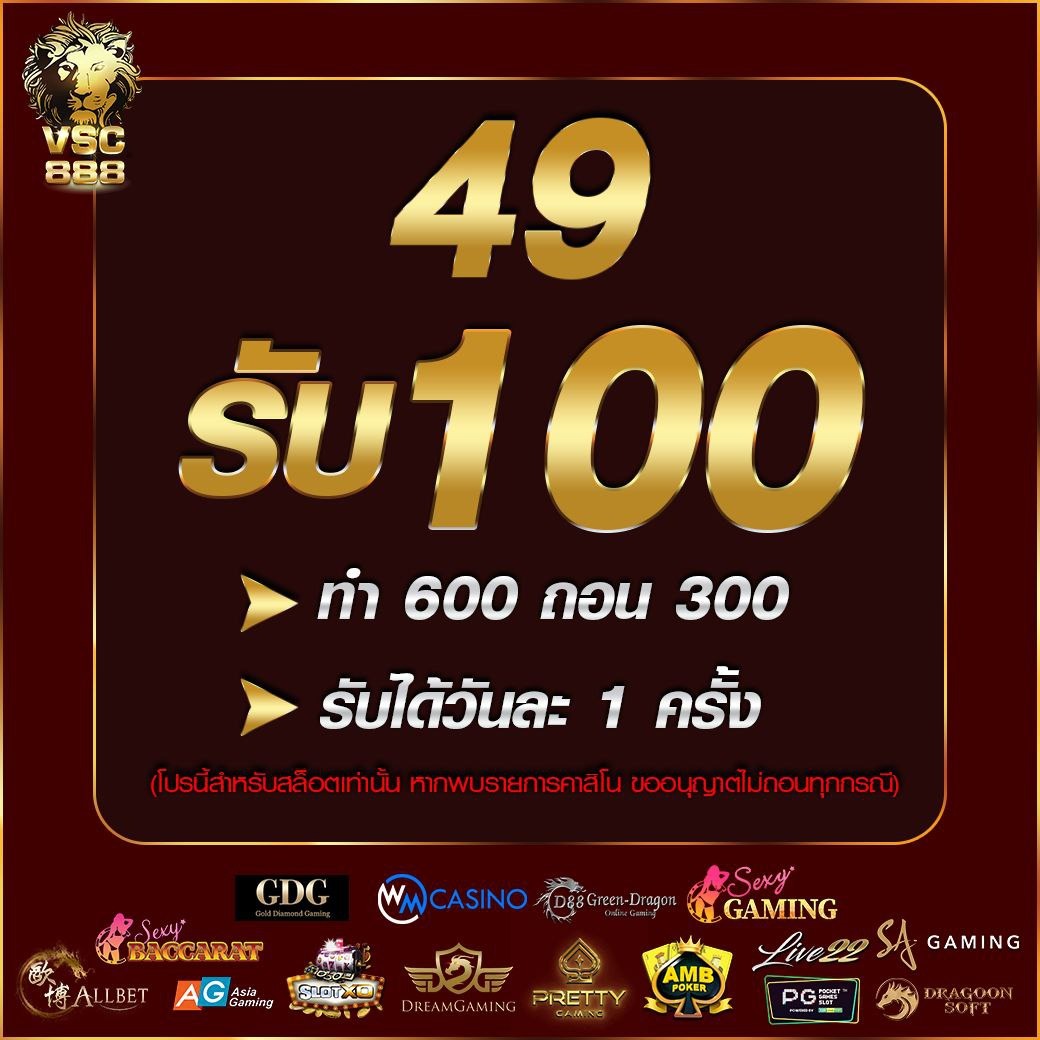 ezybet168 สล็อตเว็บตรง เดิมพันง่าย ระบบรวดเร็ว สมัครวันนี้