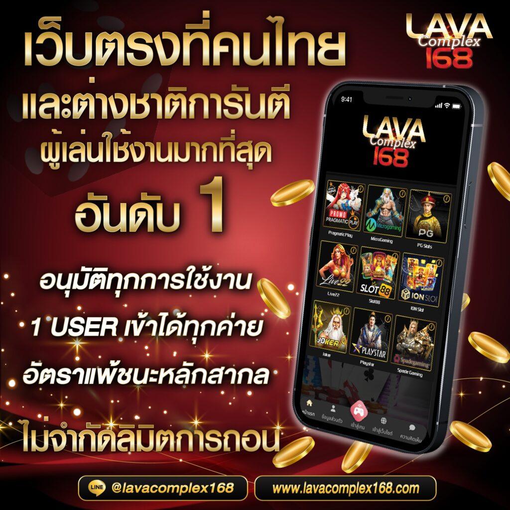ezybet789 ศูนย์รวมคาสิโนออนไลน์สุดฮิต เล่นง่าย ได้เงินจริงในไทย