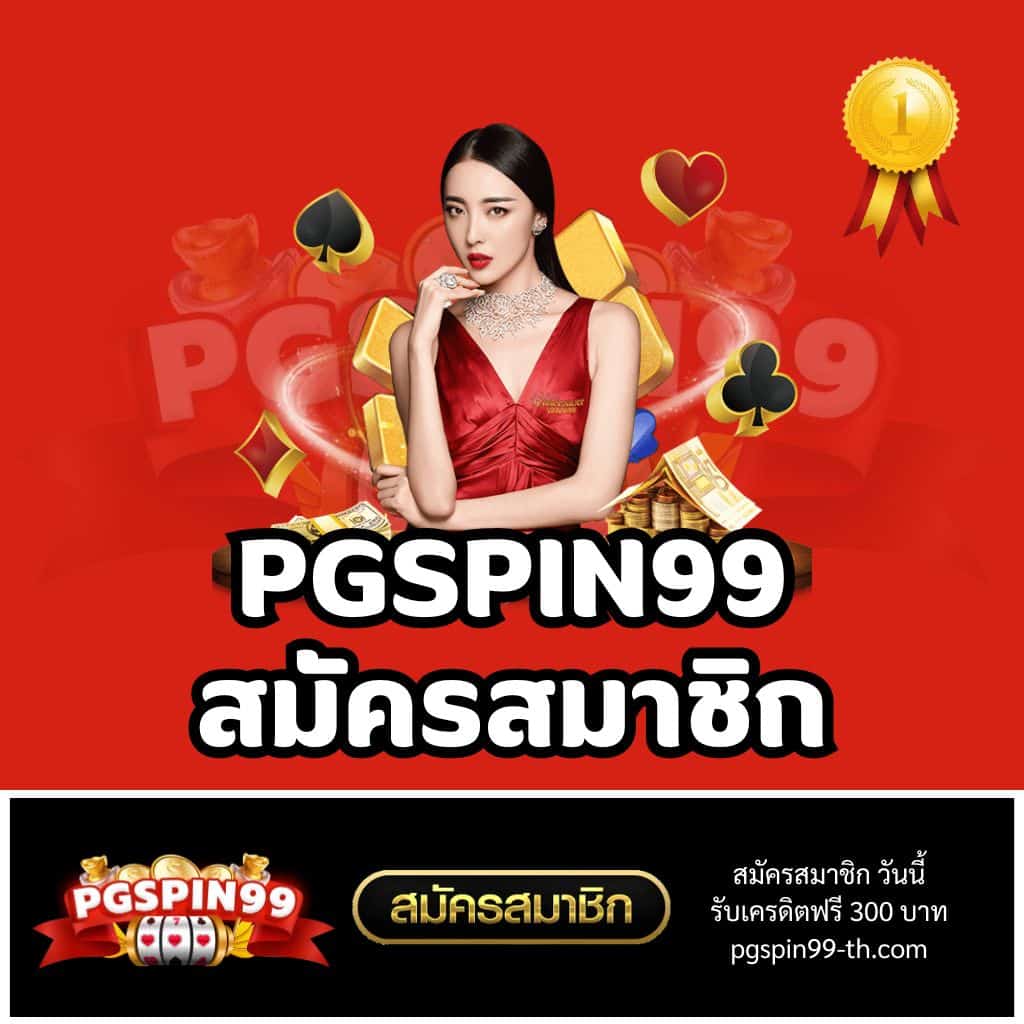 f0x888 แพลตฟอร์มคาสิโนออนไลน์ยอดนิยมที่ใช้งานง่ายล่าสุด