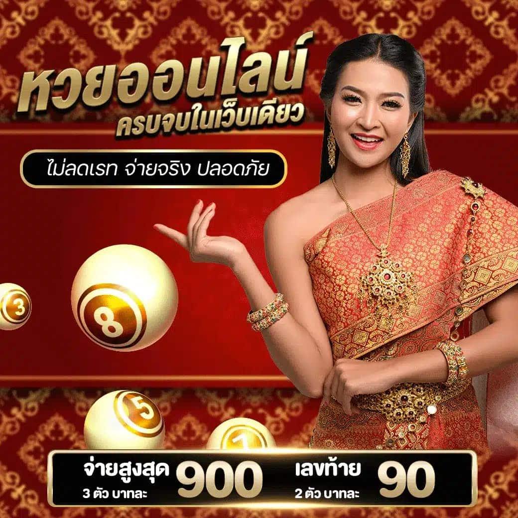 fafa212 เว็บคาสิโนออนไลน์อันดับหนึ่ง โปรโมชั่นมากมายทุกวัน