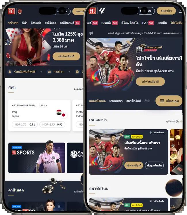 fafa365 คาสิโนครบวงจร จ่ายจริง ระบบทันสมัย เดิมพันง่ายสุดในไทย