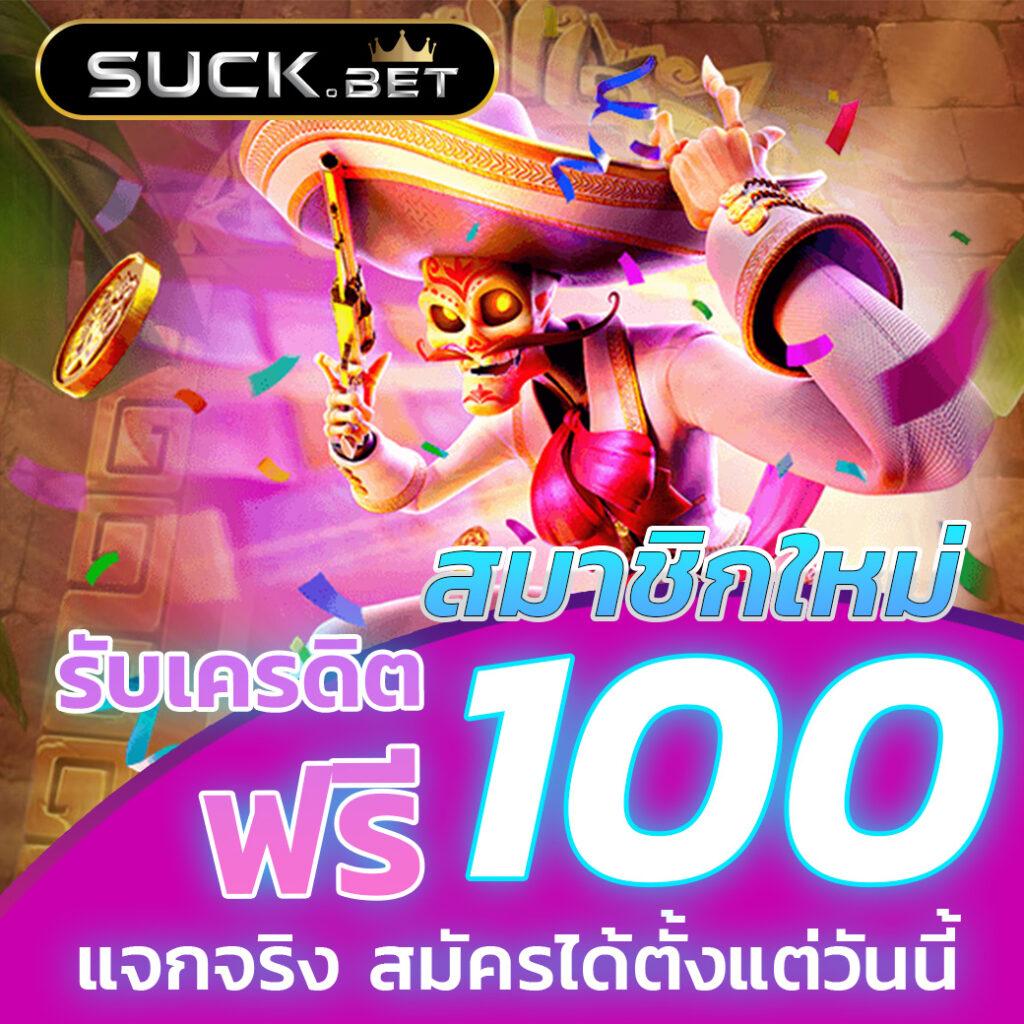 fafa456 สล็อต เว็บตรง ระบบนิยม ฝากถอนออโต้ ไม่มีขั้นต่ำ