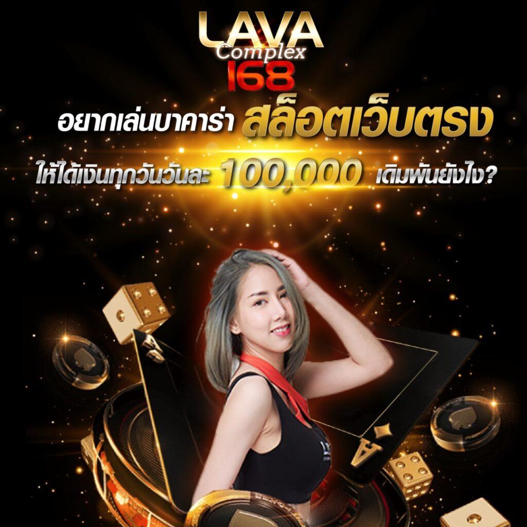 faw99 services คาสิโนครบวงจร มาตรฐานสากล แจกฟรีเครดิต 2024