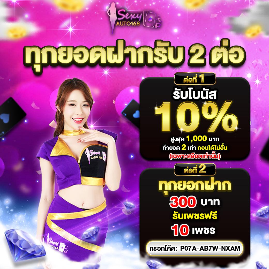 faw99 slot คาสิโนอันดับหนึ่ง แจกเครดิตฟรี ไม่อั้น สมัครฟรีวันนี้
