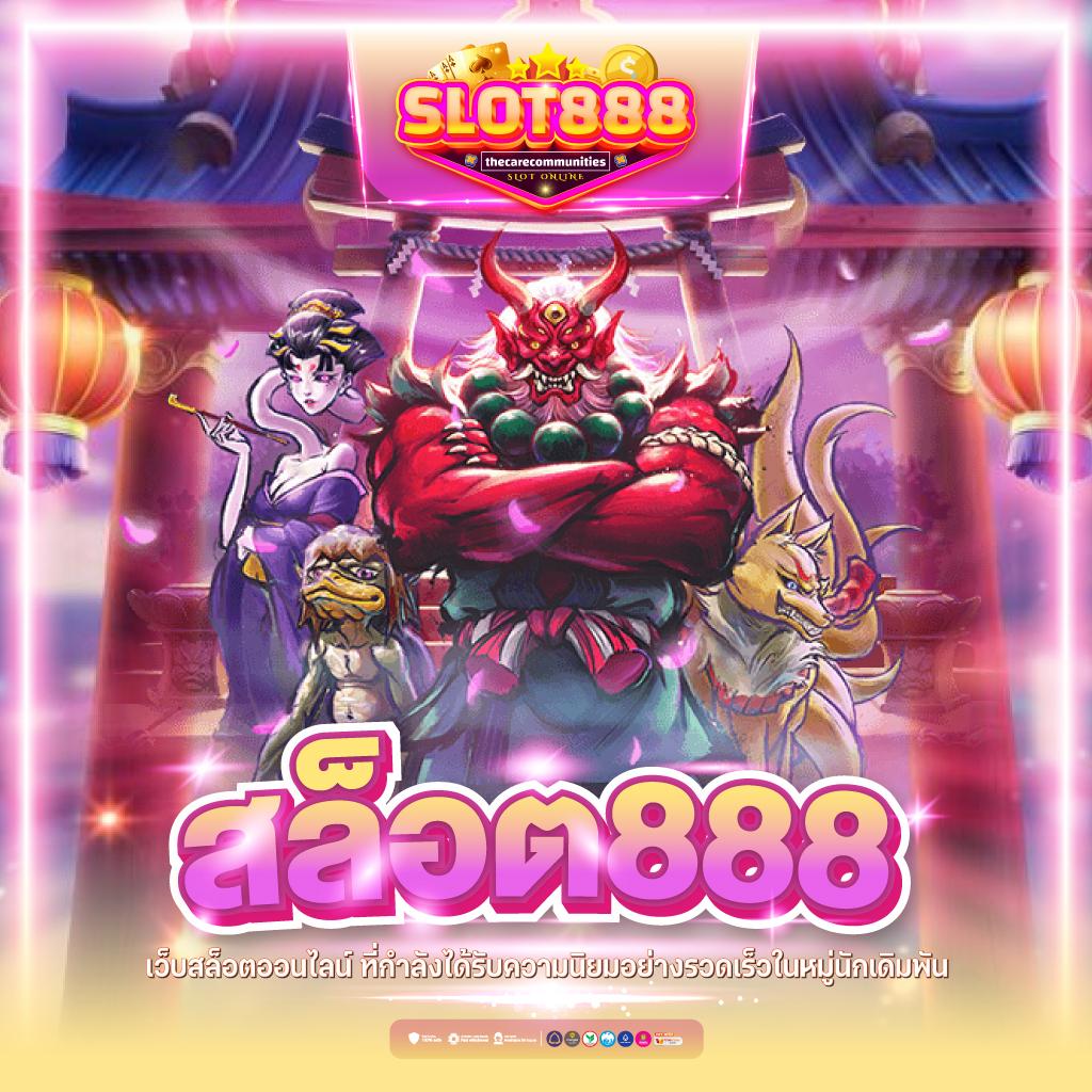 faw99x เว็บคาสิโนออนไลน์ยอดนิยม พร้อมโบนัสสุดคุ้ม 2024