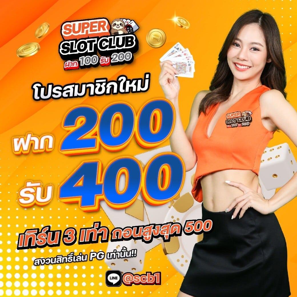 faz123 คาสิโนออนไลน์ครบวงจร รวมเกมสด สล็อตออนไลน์สุดฮิต 2024