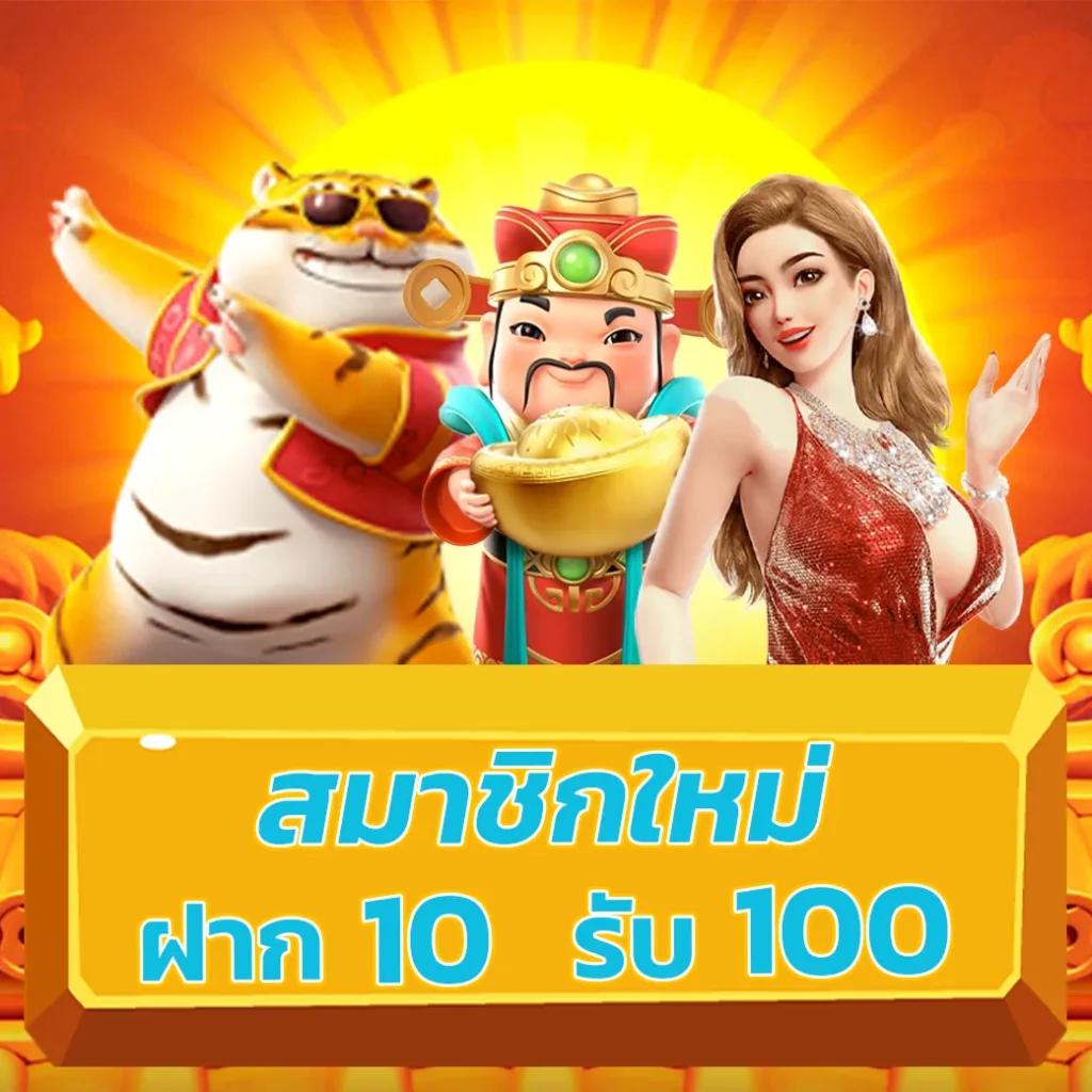 fin888 ศูนย์รวมเกมเดิมพันยอดนิยม พร้อมโปรโมชั่นสุดร้อนแรงในไทย