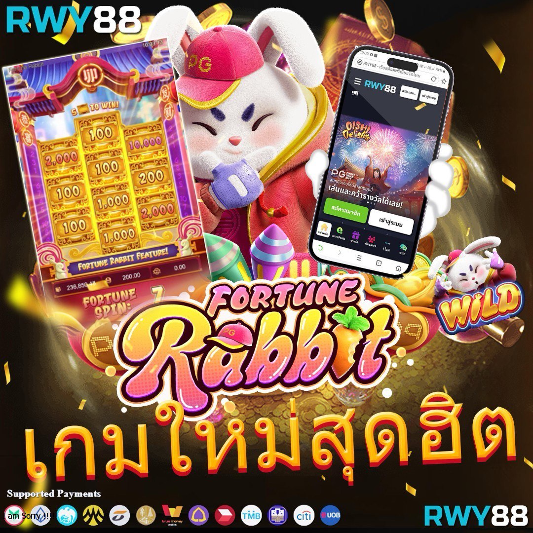 flix88 คาสิโนออนไลน์อันดับหนึ่ง ระบบใหม่ล่าสุด เติมเต็มทุกความบันเทิง