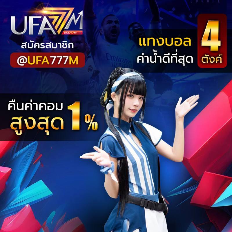 fox 888 คาสิโนออนไลน์ยอดนิยม รวมเกมสล็อตและเกมไพ่ที่ดีที่สุด