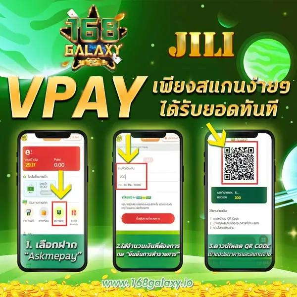 g168bet ศูนย์รวมความสนุกแห่งใหม่ล่าสุด ปลอดภัย ระบบทันสมัย
