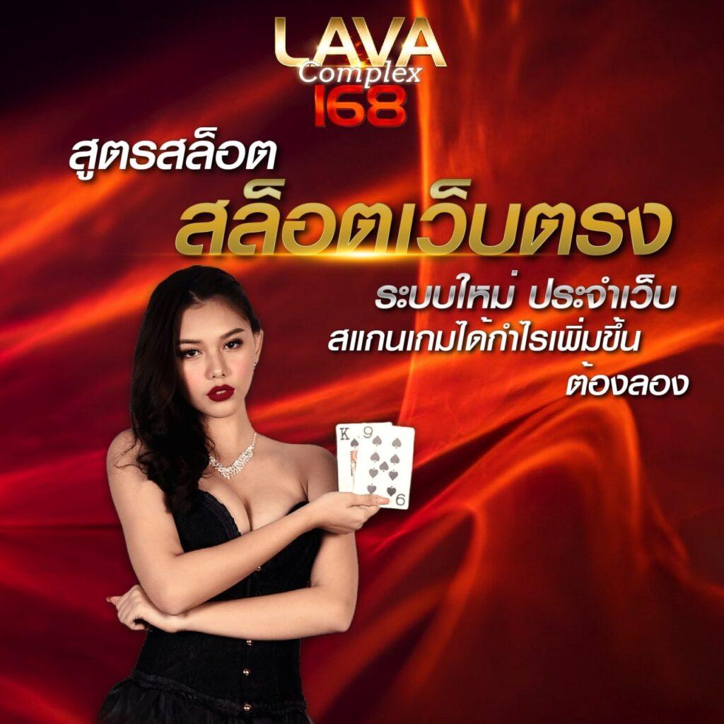 g1g2 bet คาสิโนออนไลน์อันดับหนึ่ง รวมเกมดังยอดนิยมในไทย