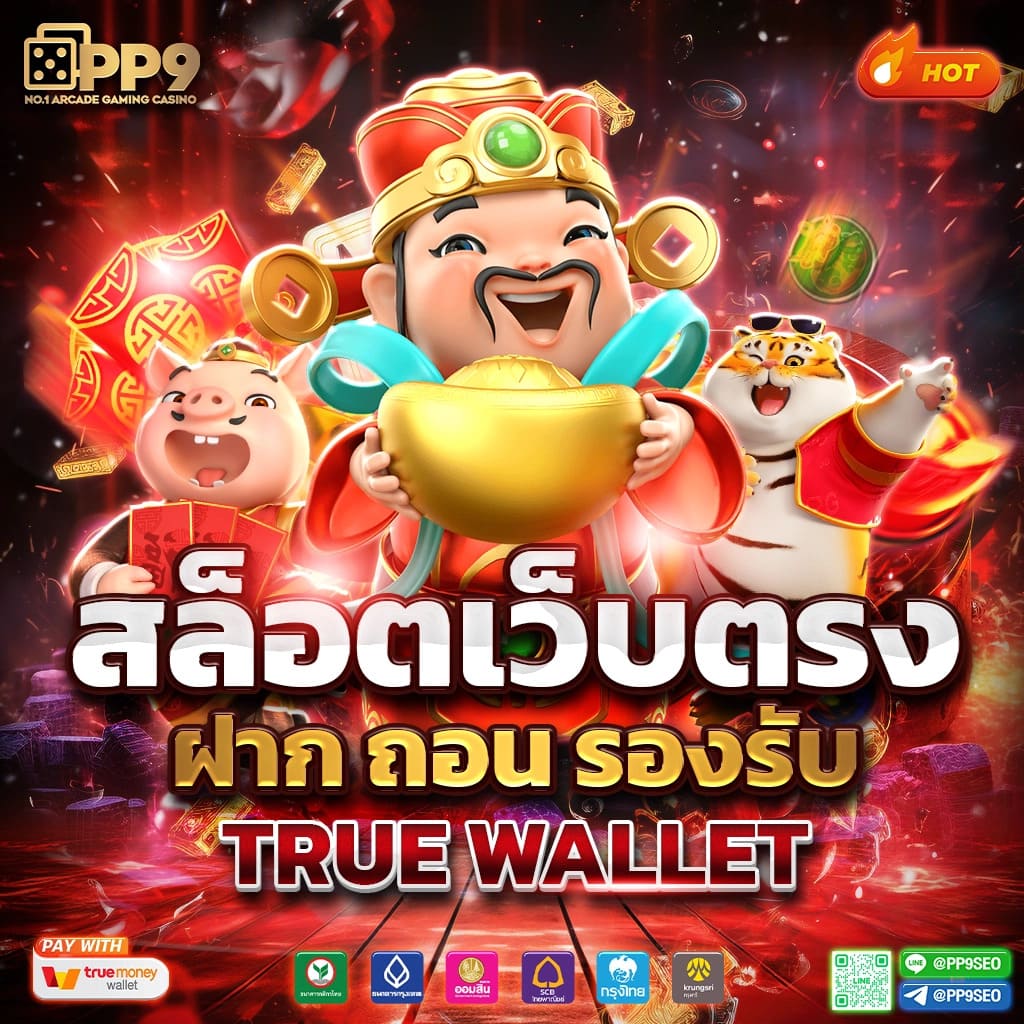 g1g2max คาสิโนดีลเลอร์สด ระบบออโต้ เล่นง่าย จ่ายเต็มทุกยอด