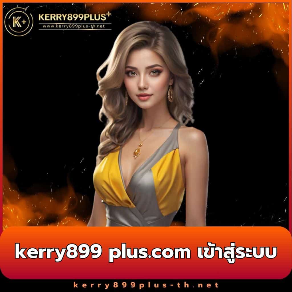 g2g168p วอ เลท ระบบฝากเงินอัตโนมัติ ยิ่งเล่นยิ่งได้